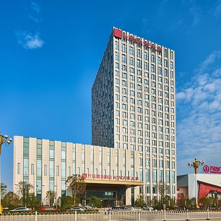 Wanda Realm Shangrao Exterior photo