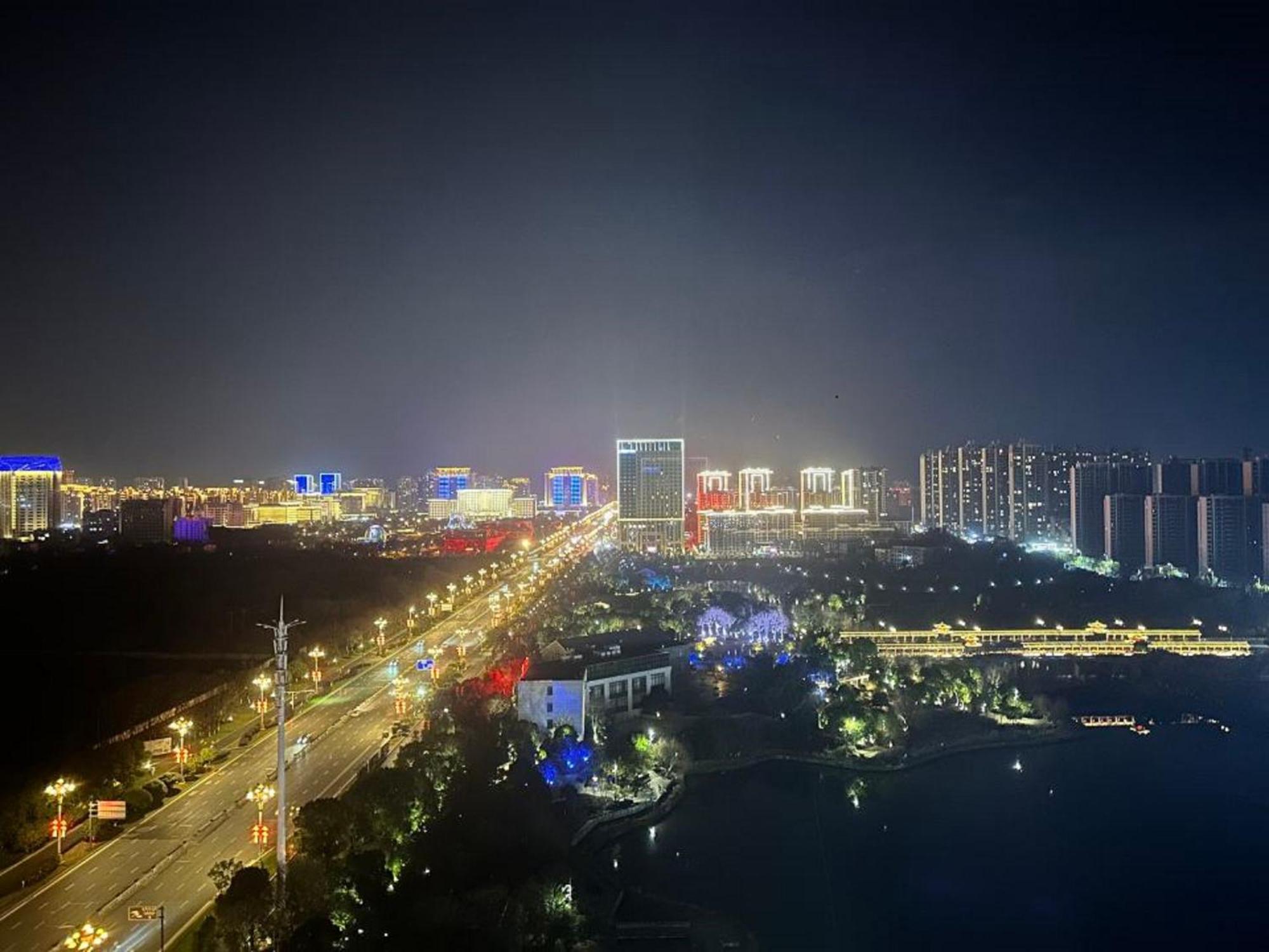 Wanda Realm Shangrao Exterior photo